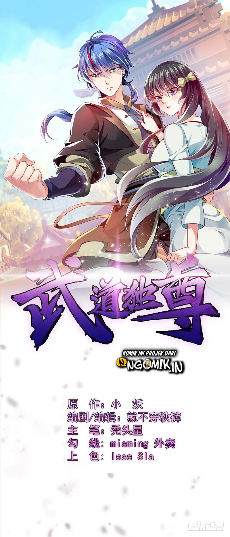Martial Arts Reigns chapter 24